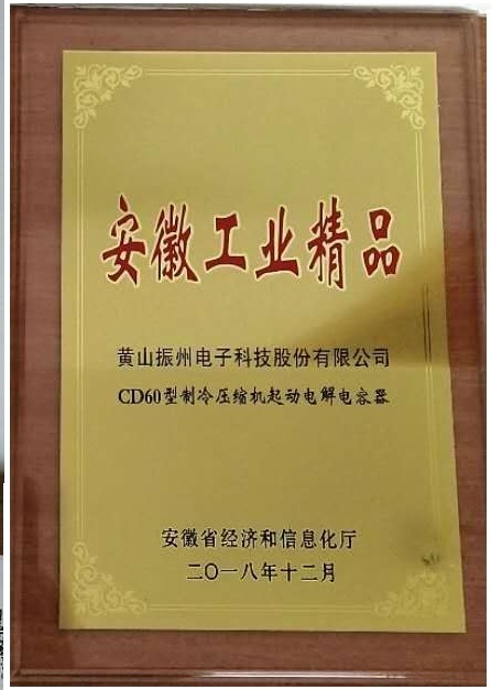 重磅！我司自主研發(fā)產(chǎn)品