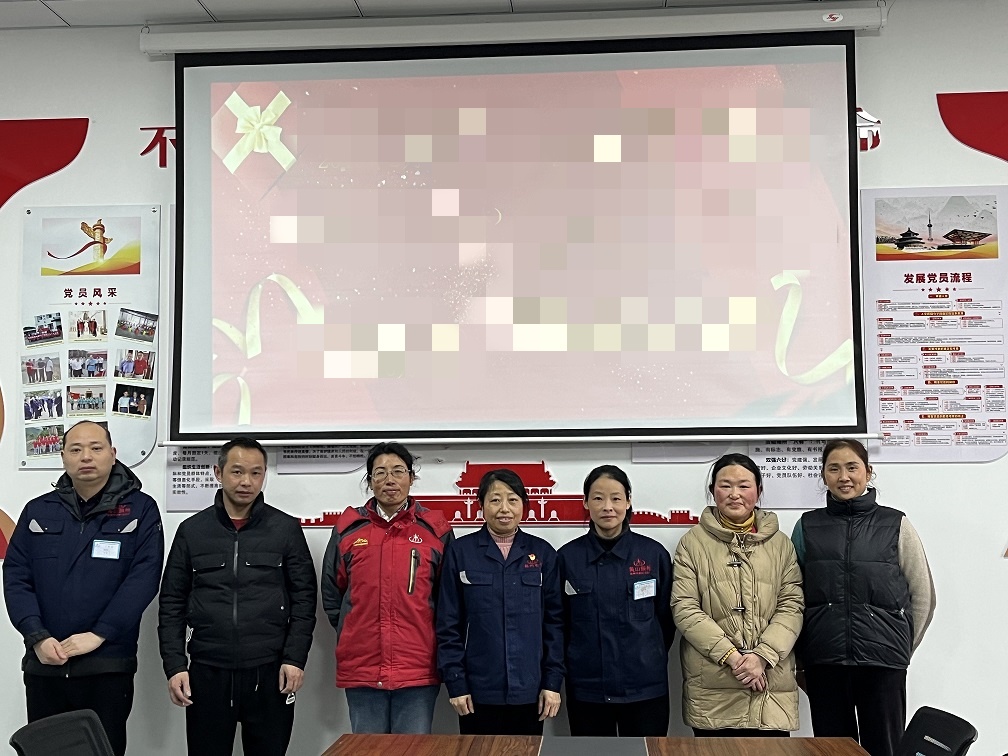 每月為員工過生日，以關(guān)愛聚人心